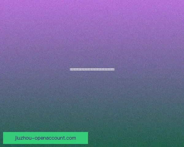 世界杯竞猜网站全新上线，尽享赛事激情，精准分析助你赢大奖！