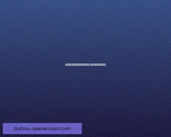 世界杯赛事分析与体育竞猜预测全攻略 提升你的投注策略与胜算