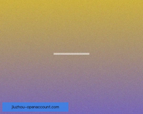 世界杯竞猜平台全新上线，与你一起预测冠军，享受丰厚奖励和乐趣