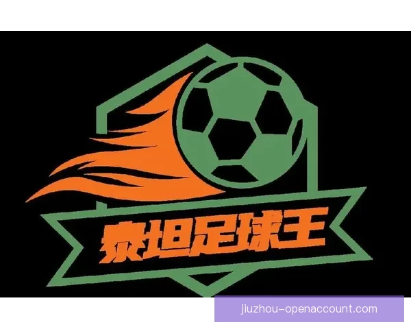 世界杯竞猜平台全新上线，与你一起预测冠军，享受丰厚奖励和乐趣