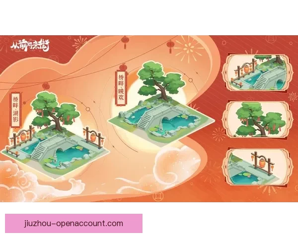 九游最新入口全新上线，畅享游戏世界无限乐趣与精彩活动