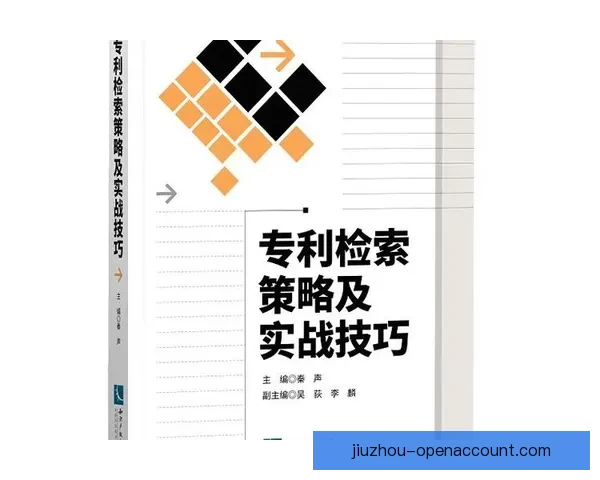 掌握世界杯竞猜胜负技巧提升命中率的实战策略与数据分析指南全面