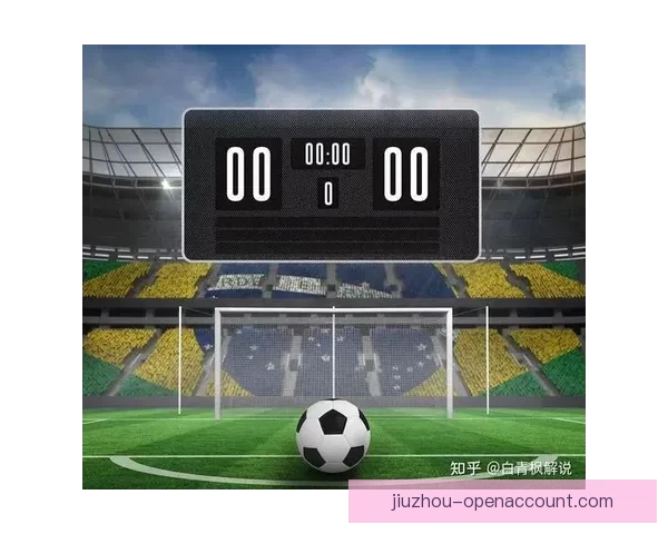 权威足球竞猜官网全新玩法技巧解析与投注技巧分享