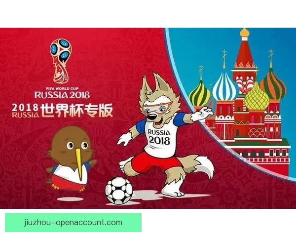 世界杯竞猜大奖平台开启全新赛季挑战，豪华大奖等你来赢